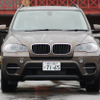 BMW X5 xDrive36d BluePerformance