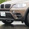 BMW X5 xDrive36d BluePerformance