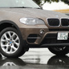 BMW X5 xDrive36d BluePerformance