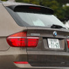 BMW X5 xDrive36d BluePerformance
