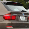 BMW X5 xDrive36d BluePerformance