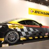 ダンロップ・スポーツタイヤDIREZZA ZII（東京オートサロン12）