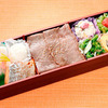 復興応援弁当第2弾「春の息吹き 福香（ふっこう）弁当」