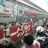 JAF GP