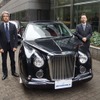 エンブレムに「京都オパール」を施した光岡自動車の特別仕様車