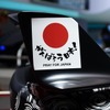 トヨタ86の先行開発プロトタイプ、FT-86のレーシングカー（ジュネーブモーターショー12）