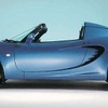 ロータスの新型車---コイツに期待していいワケ!!