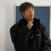 レクサス GS 開発担当者の山根雅史氏