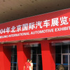 5月中国の自動車需要が急落