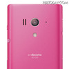 「docomo with series Xperia acro HD SO-03D」Sakura
