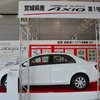 仙台空港のようす（2012年2月）