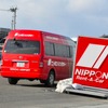 仙台空港のようす（2012年2月）