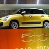 フィアット 500L（ジュネーブモーターショー12）