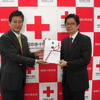 日本赤十字神奈川支部 企画振興部 大野雅之部長（左）、BASFコーティングスジャパン 久保田克彦執行役員