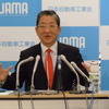 日本自動車工業会・志賀俊之会長