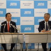 自工会会長定例会長