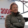 関谷正徳氏