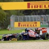 レッドブルRB8（3月16日、F1オーストラリアGP）
