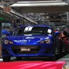 富士重工業、スバルBRZ/トヨタ86のラインオフ式を実施（3月16日）