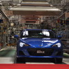 BRZ/86ラインオフ式