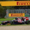 F1オーストラリアGP