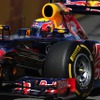 F1オーストラリアGP