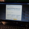 ナビタイムは、中小規模の事業者向けに、スマートフォンとPCがあれば導入できる、クラウド型の動態管理サービスを出展