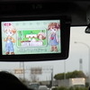 もふもふアルパカを体感！牧場物語×アルパカ牧場コラボツアーレポート(1)  