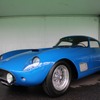 フェラーリ250GT TdF（1957）