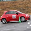 フェラーリ・レーシング・デイズ鈴鹿2012 アバルトもスポンサーに