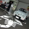 フェラーリ・レーシング・デイズ鈴鹿2012 アバルトもスポンサーに