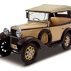 ダットサン12型フェートン（1933年）