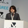 グリー×レベルファイブ、業務提携による共同記者発表会 ― 日野社長「しっかり作品が楽しめれば、それはゲーム業界」  