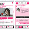 マピオン スマートフォン向け音声メディアサービス「WALLOP（ワロップ）」
