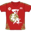 小林可夢偉応援席チケット購入者限定アイテムとなるTシャツ