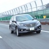 ホンダ CR-V