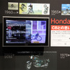 【東京モーターサイクルショー12】名車ホンダ CB 特設コーナ、懐かしのパンフも