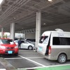 TOYOTA＆いぬのきもち　ドッグドライブフェスタ