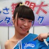 レンタル819キズキ（東京モーターサイクルショー12）