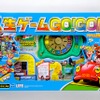 タカラトミー人生ゲームGO!GO!パッケージ