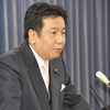 枝野幸男経産相（29日・経産省）