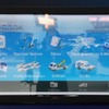 【バンコクモーターショー12】トヨタ、新興国向けテレマティクスサービスを出展