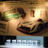 三菱重工・EVレースカー向けリチウムイオン電池