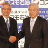 右が木村社長、左が森川新社長