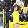 ダンロップ（東京モーターサイクルショー12）