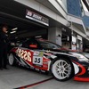 スーパー耐久2012 第1戦（富士スピードウェイ）