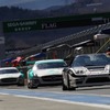スーパー耐久2012 第1戦（富士スピードウェイ）