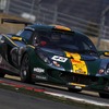 スーパー耐久2012 第1戦（富士スピードウェイ）