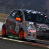 スーパー耐久2012 第1戦（富士スピードウェイ）