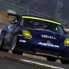 スーパー耐久2012 第1戦（富士スピードウェイ）